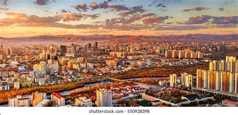 Ulaanbaatar Foto Stok 550928398 | Shutterstock