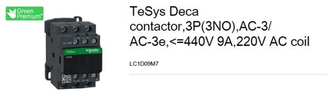 Taiwan Good Price lc1d09m7 - lc1d09m7 Datasheet - RST