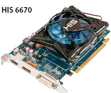 AMD Radeon HD 6670 | Dual Processor Motherboard