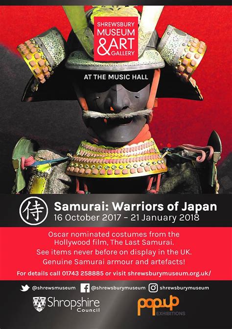 Samurai Exhibition in Shrewsbury Museum and Art Gallery