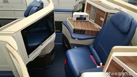 China Southern unveils new Airbus A350 business class seats – Business ...