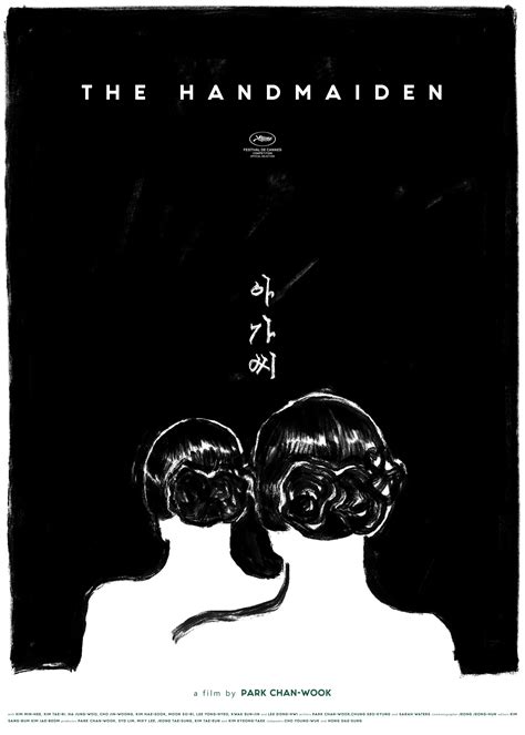 The Handmaiden | Movie Poster on Behance