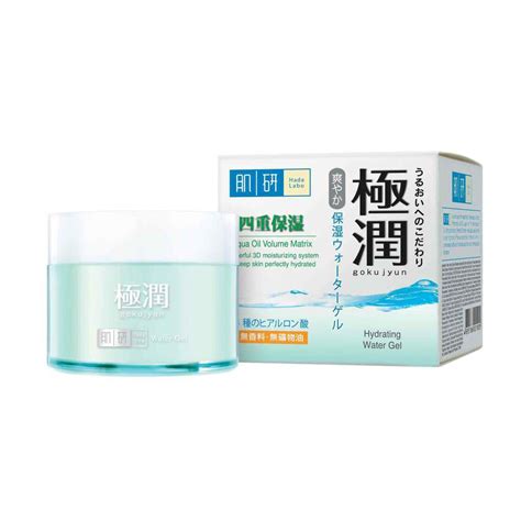 Product Review: Moisturizer - Hada Labo - Kutatafuka (Review)