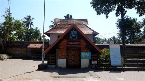 Sree Parasurama Temple Thiruvallam - Temples of Kerala