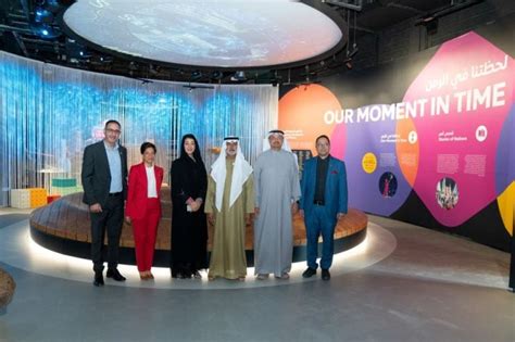 Expo City Dubai unveils new attractions for visitors