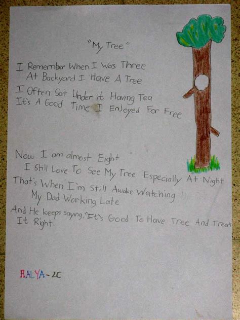 A poem about the tree | We Need Trees