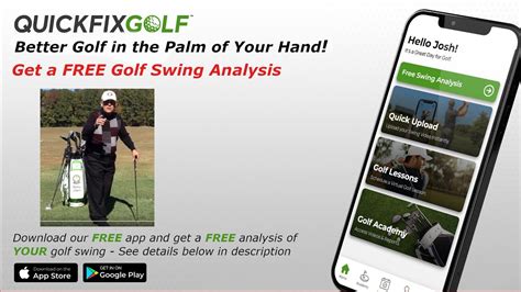 Get a Golf Swing Analysis Free - YouTube