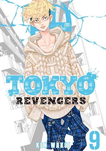 Tokyo revengers manga download 2021