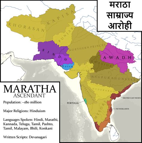 Map of "What if the Maratha Empire remained the dominant force in India ...