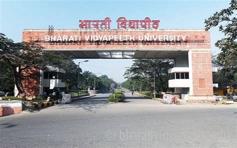 Bharati Vidyapeeth, Pune Pune -Admissions 2023, Ranking, Placement, Fee ...