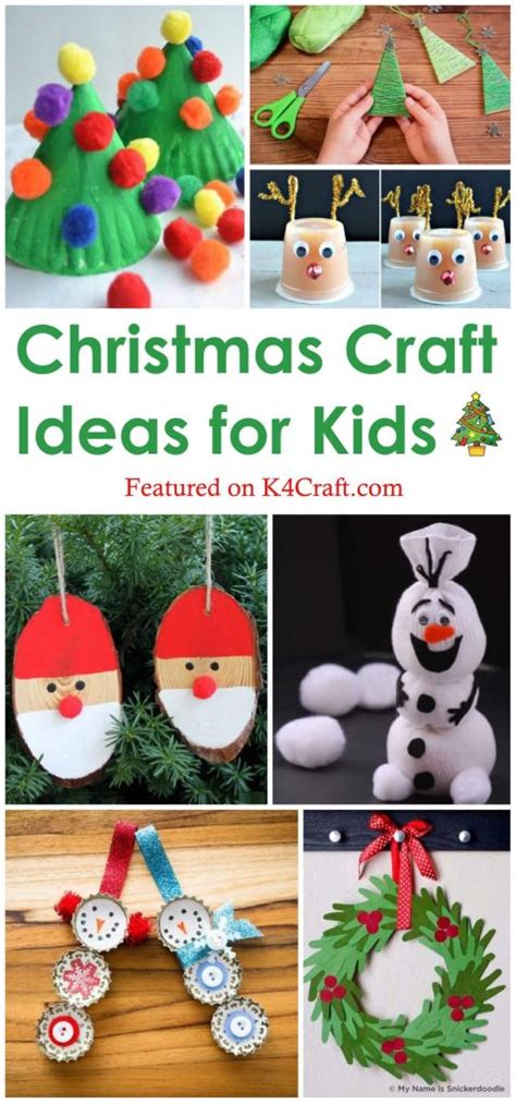 37 Easy Christmas Craft Ideas for Kids • K4 Craft