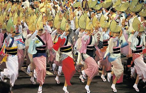 Dance Festival : Tokushima Awa Odori - JAPAN CULTURE REVIEW