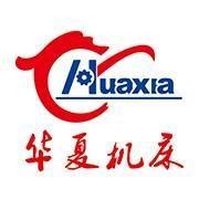 Anhui Huaxia Machine Manufacturing Co.,Ltd