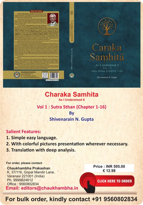 (PDF) Charaka Samhita As I Understood It Vol 1 Sutrasthan Ch. 1-16