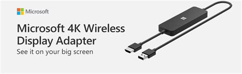 Wireless display adapter - lanals