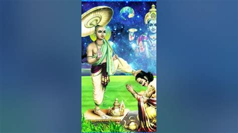 Vaman Stuti 11 Times //Bishnu Purana #shorts #shortvideo #viral #krishna - YouTube