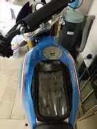 Acheter des moto Fantic Caballero 500 Bleu d'occasion sur AutoScout24