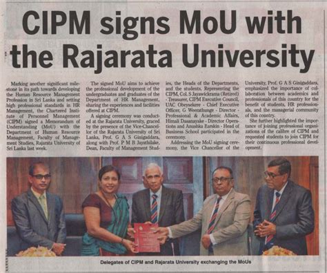 CIPM signs MoU with the Rajarata University of Sri Lanka - CIPM Sri Lanka