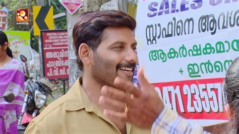 Aliyan vs Aliyan | Comedy Serial | Amrita TV | EP: 424 |"തമ്മിൽ ഭേദം ...