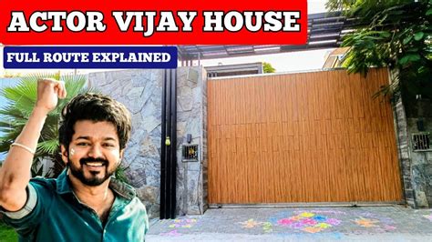 Actor Vijay House | Thalapathy Vijay | Celebrity Area Shore - YouTube