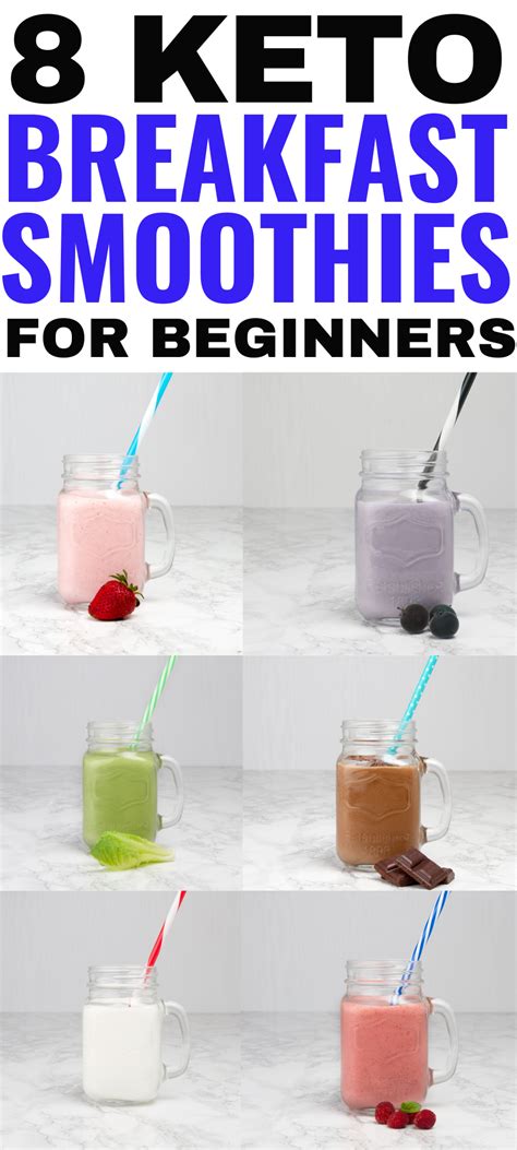 8 Keto Smoothie Recipes For Breakfast - Oh So Foodie | Keto breakfast smoothie, Keto smoothie ...