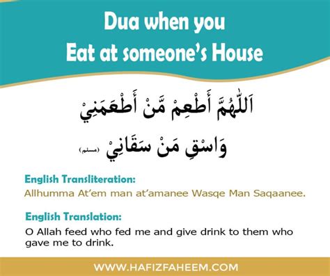 Dua Before Eating | Dua After Eating | Complete Manners and Etiquette - Learn Quran Online with ...