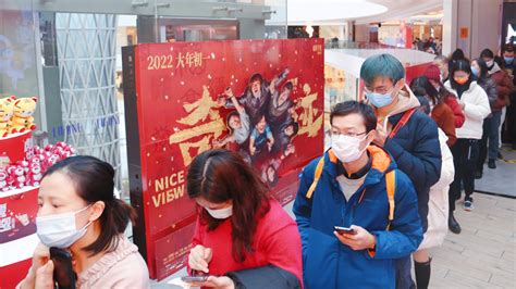 China's holiday box office plunges theaters raise movie ticket prices