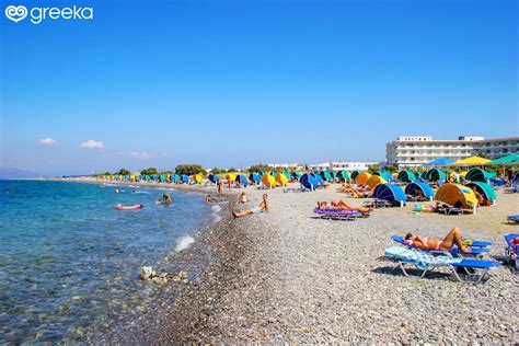 Kos Psalidi Ramira beach: Photos, Map | Greeka