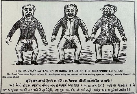 “British boxing versus Indian fisticuffs”: South Asia in the Era of New Imperialism, c.1860 - c.1940