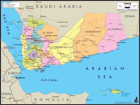 Yemen Wall Map Print Modern Map Art In 2020 Map Art Wall Maps Map | Images and Photos finder