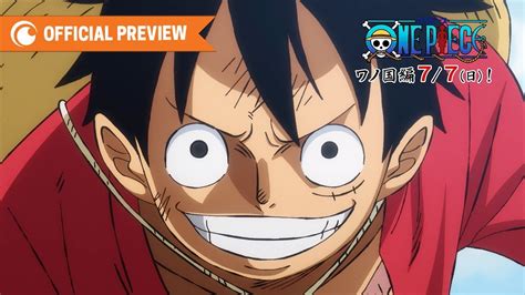 One Piece: Wano Arc | OFFICIAL PREVIEW - YouTube