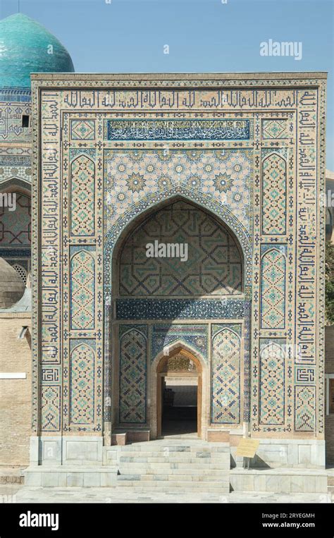 The architecture of ancient Samarkand Stock Photo - Alamy