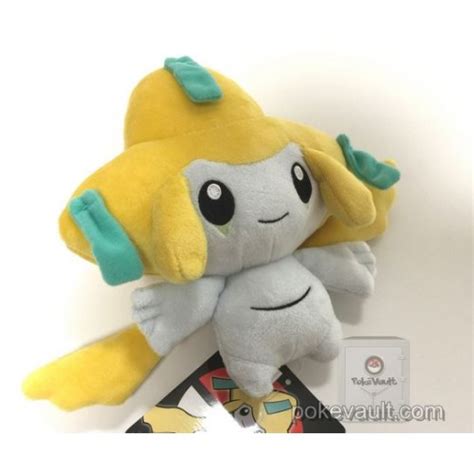 Pokemon Center 2017 Jirachi Plush Toy