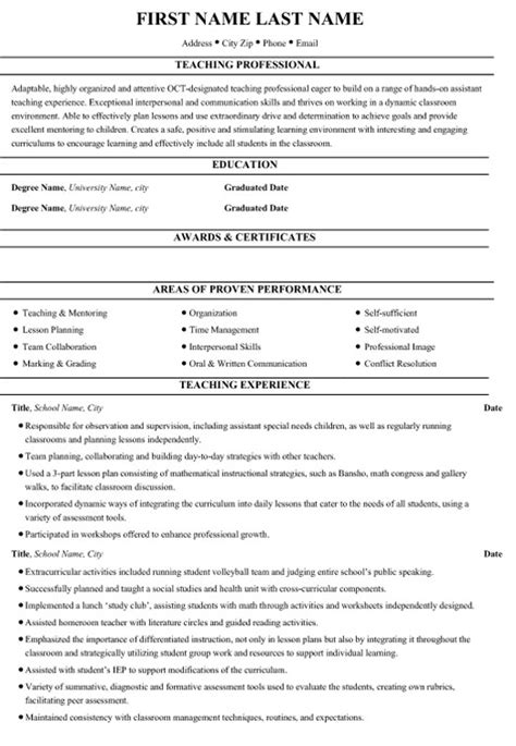 How to Write Resume for Experienced Teacher | Format & Sample