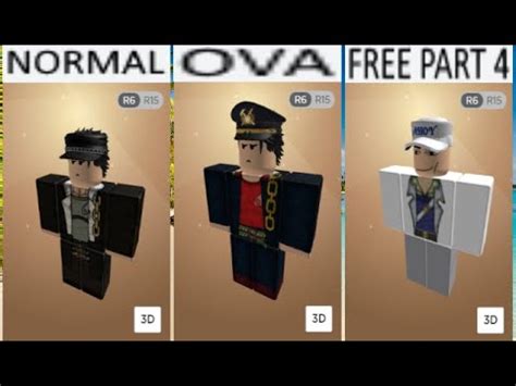 Jotaro Kujo Roblox Outfit