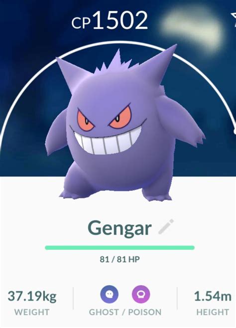 Gengar Pokémon | Gengar pokemon, Pokemon, Gengar