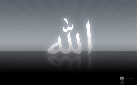Allah Wallpaper HD - WallpaperSafari