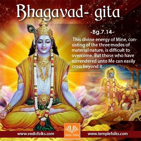 Bhagavad Gita Quotes On God - ShortQuotes.cc