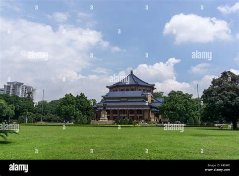 Sun yat sen memorial hall Stock Photo - Alamy