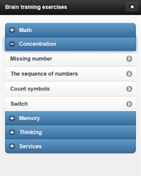 Brain exercises old version for Android - Download