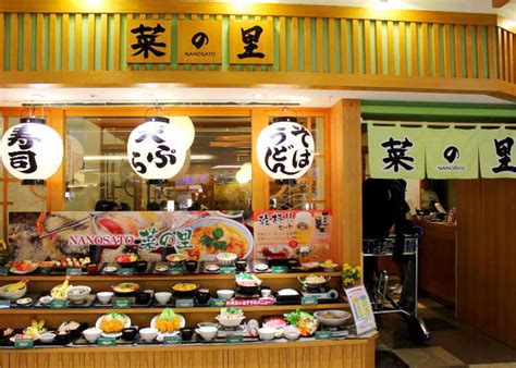 Narita Airport: Choice Restaurants At All Three Terminals! | LIVE JAPAN travel guide