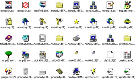 All Windows 95 OSR2 Icons by fanatixx on DeviantArt