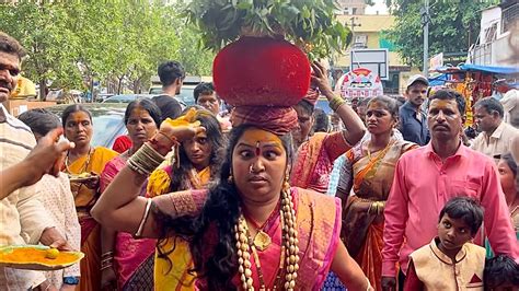 Secunderabad Ujjaini Mahakali Bonalu 2023 | Hyderabad bonalu festival 2023 - YouTube