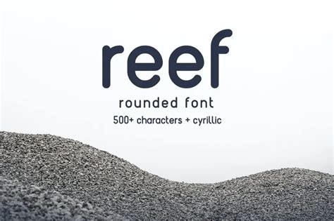 25+ Best Rounded Fonts for Graphic Design, Branding & Logos