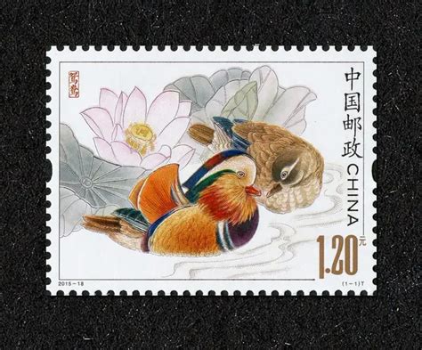 CHINA Postage Stamp 2015 18 Mandarin Duck Stamps New MNH-in Stamps from ...