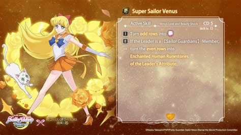 Sailor Moon Eternal x Tower of Saviors Game collaboration