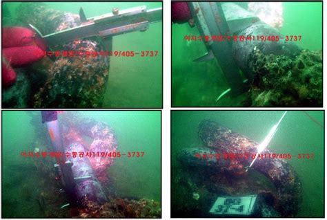 DAEHAN MARINE INDUSTRY: Anchor chain/Anchors and Chains Survey /Underwater Repair and ...