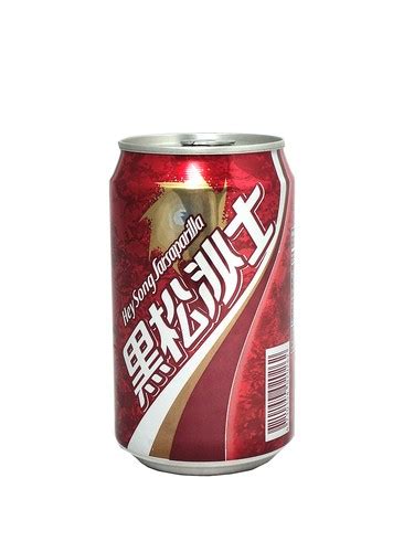 FRESH 12oz Hey Song Sarsaparilla soda - Soda Emporium