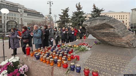 Russians Remember Victims Of Stalin's Great Purge