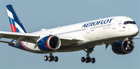 Aeroflot Flight Information